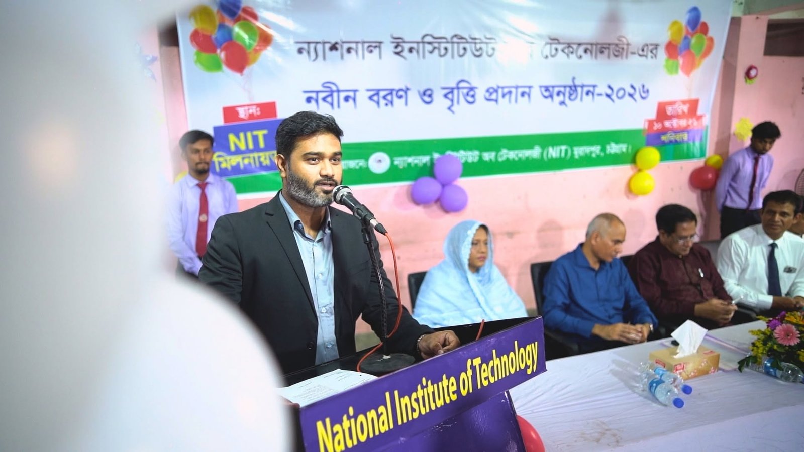 Speach on NIT